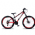 Bicicleta Freerider Dropp aro 26