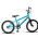 Bicicleta South Cross BMX Aro 20
