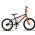 Bicicleta South Cross BMX Aro 20