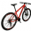 Bicicleta South Storn aro 29 Alumnio 21 Marchas